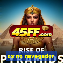 cs no navegador